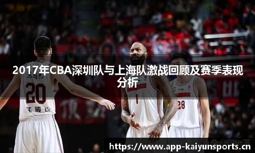 开云体育