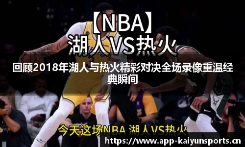 开云体育