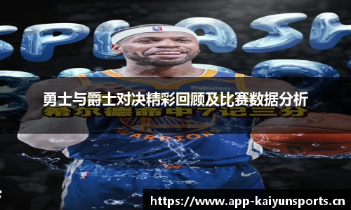 开云体育