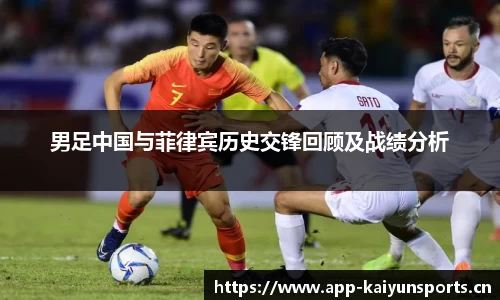 开云体育平台